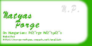 matyas porge business card